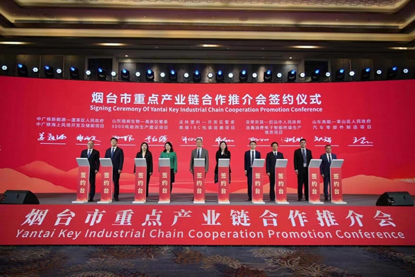 微信图片_20230328192520