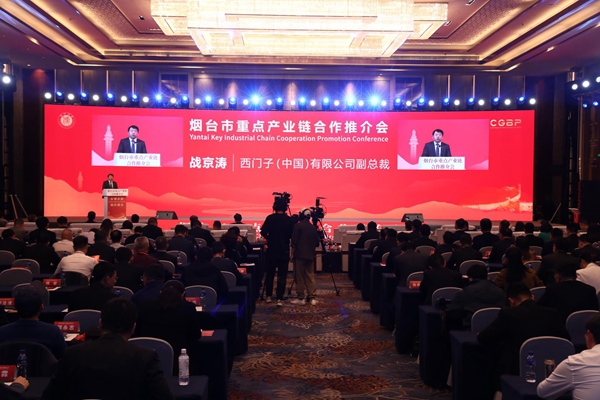 微信图片_20230328193505