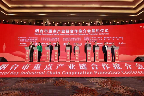 微信图片_20230328192535