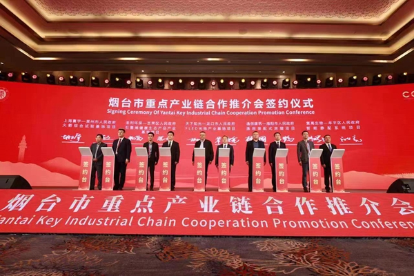 微信图片_20230328192527