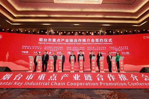 微信图片_20230328192524