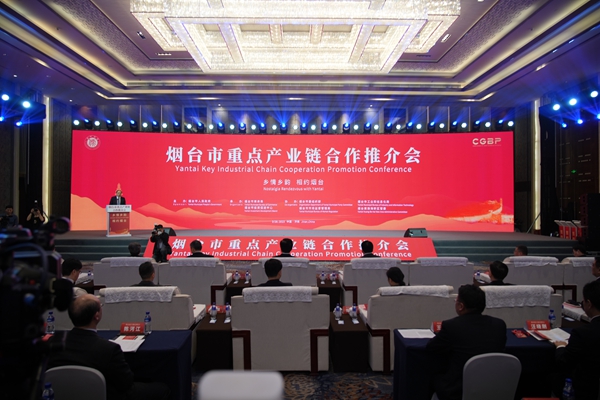 微信图片_20230328193511