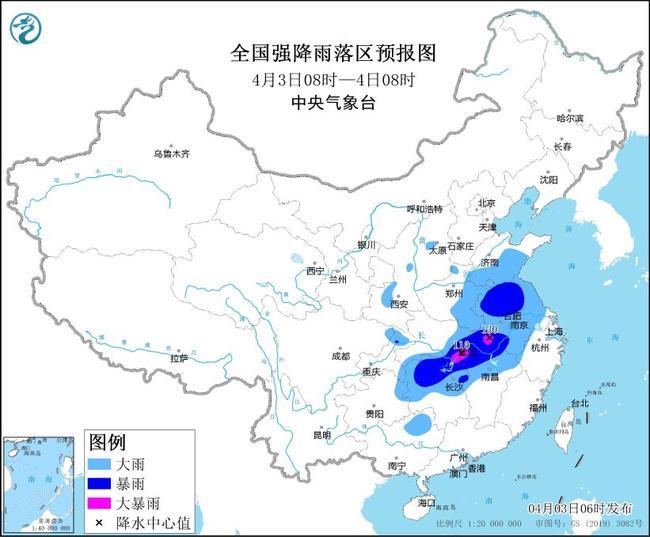 暴雨蓝色预警：10省区市将现大到暴雨 湖北湖南等部分地区大暴雨