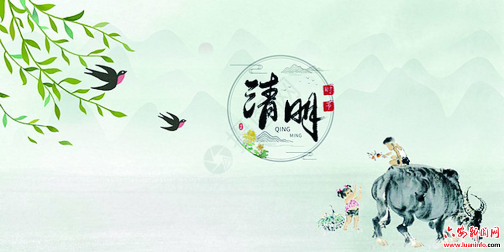 是怀念，更是一种传承