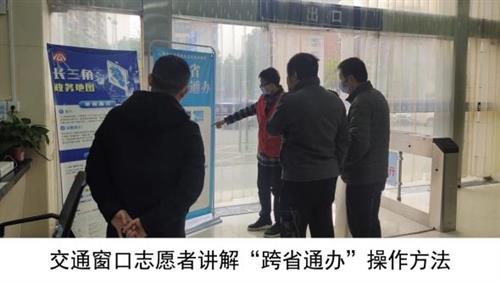 微信图片_20230322110847