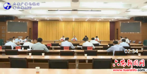 叶露中主持召开市委五届八十三次常委会会议