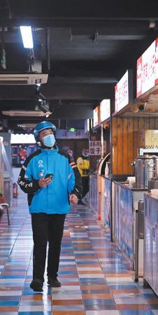 “踏踏实实把外卖这行干好”