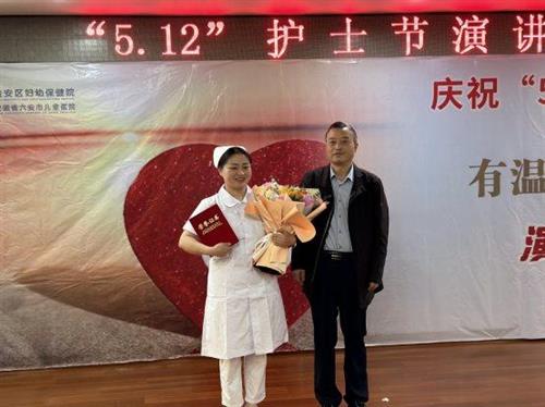 微信图片_20230512171657