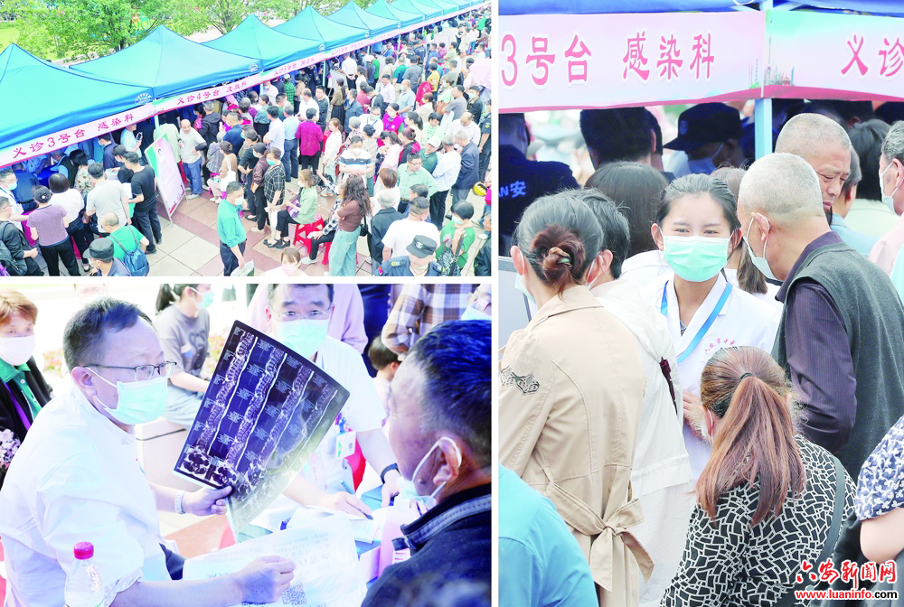 家门口挂上“专家号” 