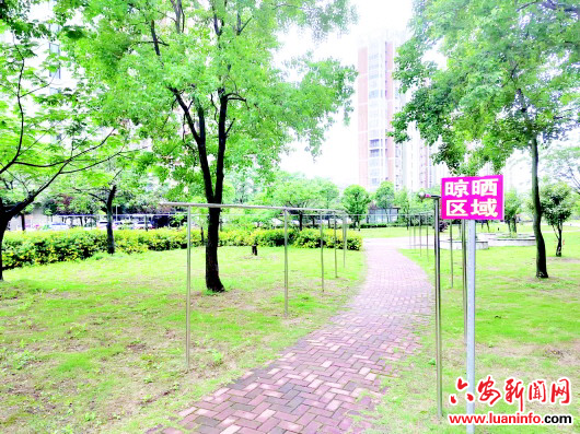 幸福生活就在眼前 