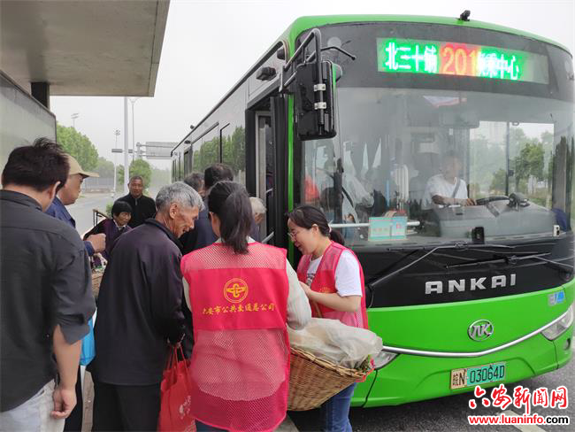 be839f92532a4b378bce905dcf60ea04.jpg be839f92532a4b378bce905dcf60ea04.jpg