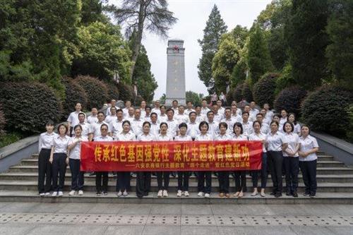 微信图片_20230625102242