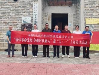 235ab6eb18049f244e83c858e241930