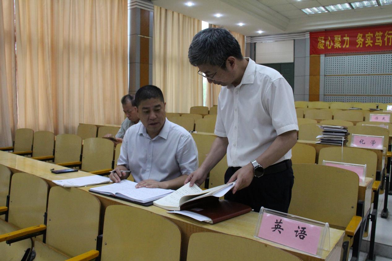 微信图片_20230705105940