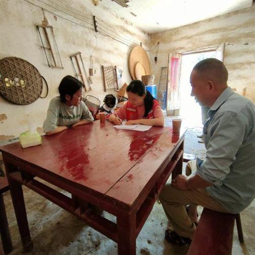 现场调查询问图片