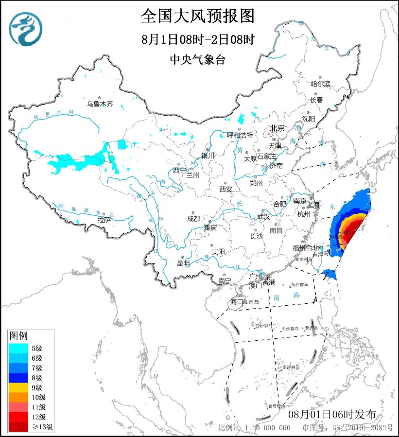 中央气象台继续发布大风黄色预警