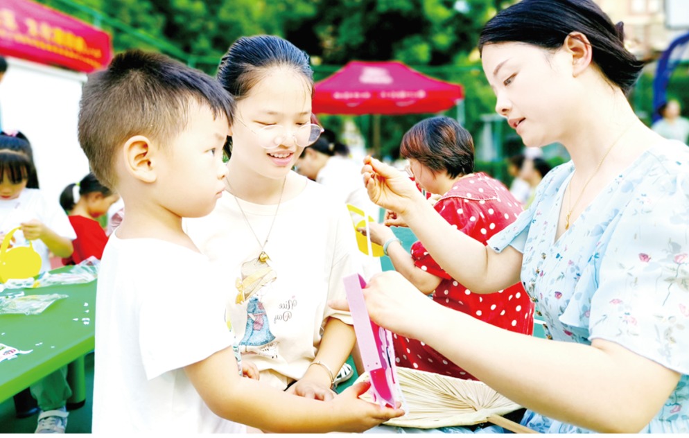 “益”心为民办实事