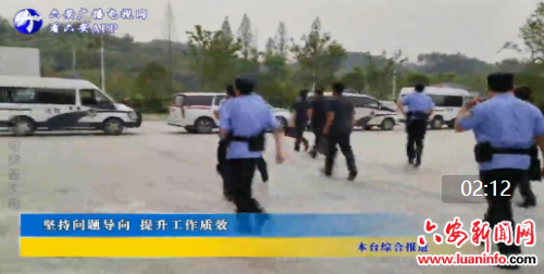 坚持问题导向 提升工作质效