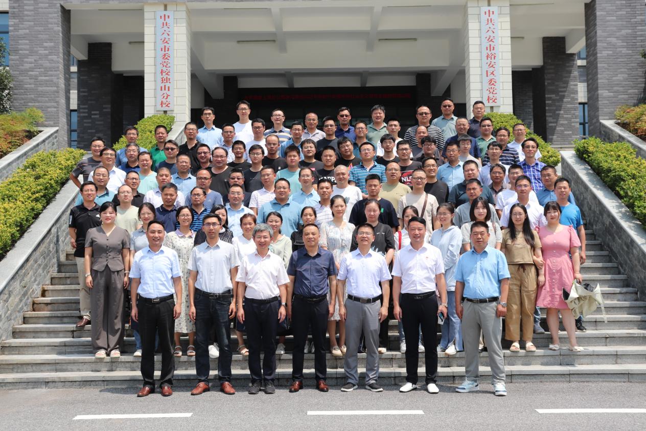 微信图片_20230819153321