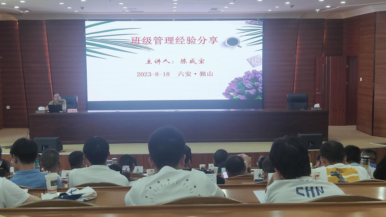 微信图片_20230821084441