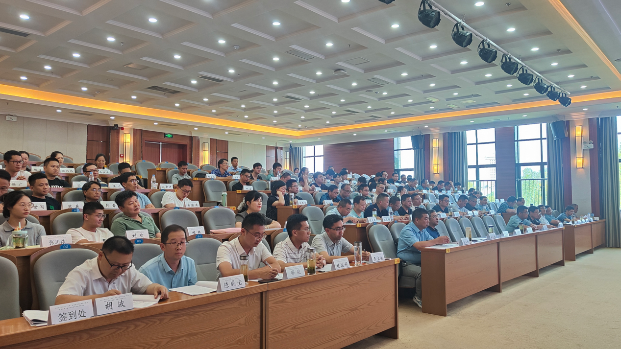 微信图片_20230819155810