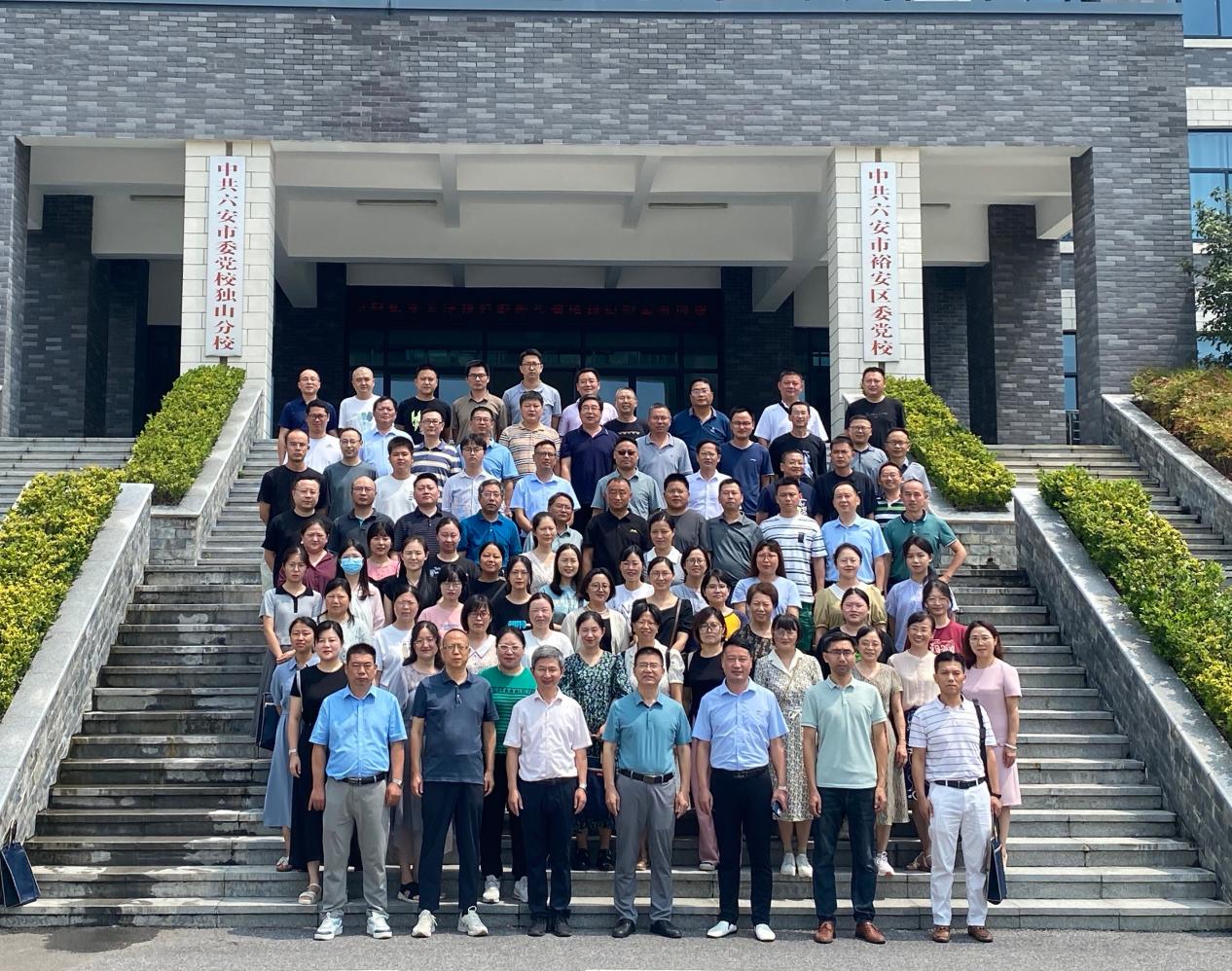 微信图片_20230818161821