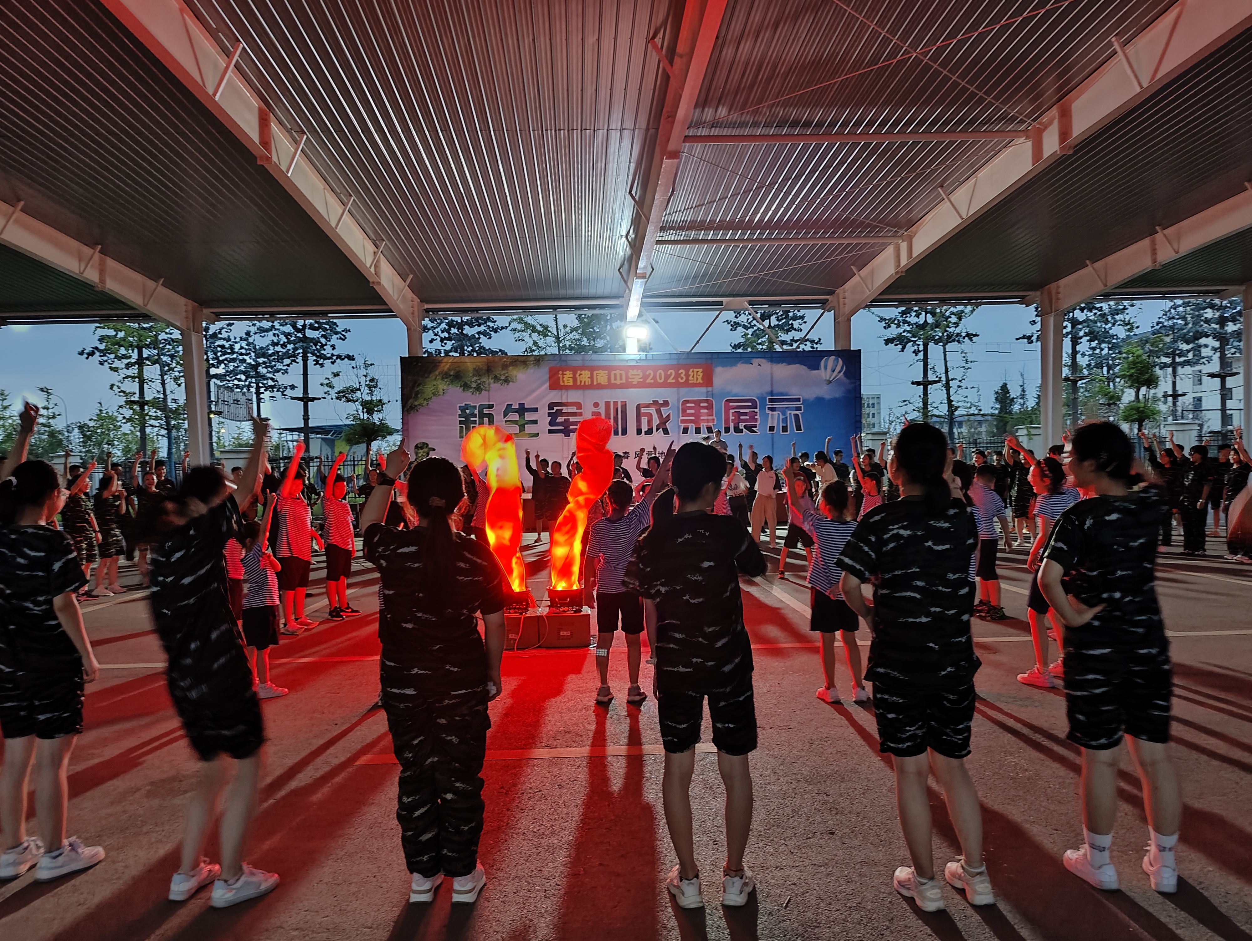 微信图片_20230816172311