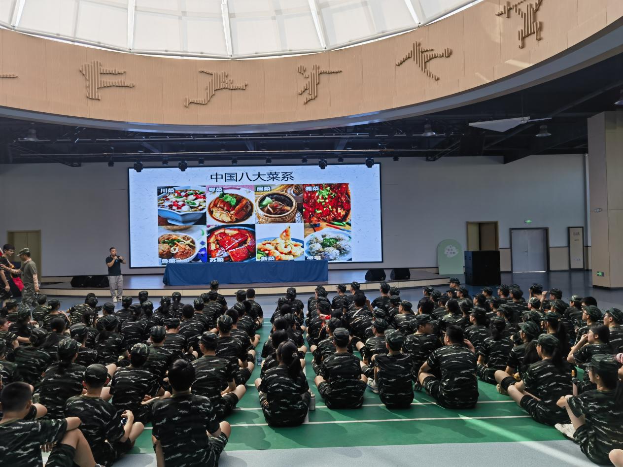 微信图片_20230816172313