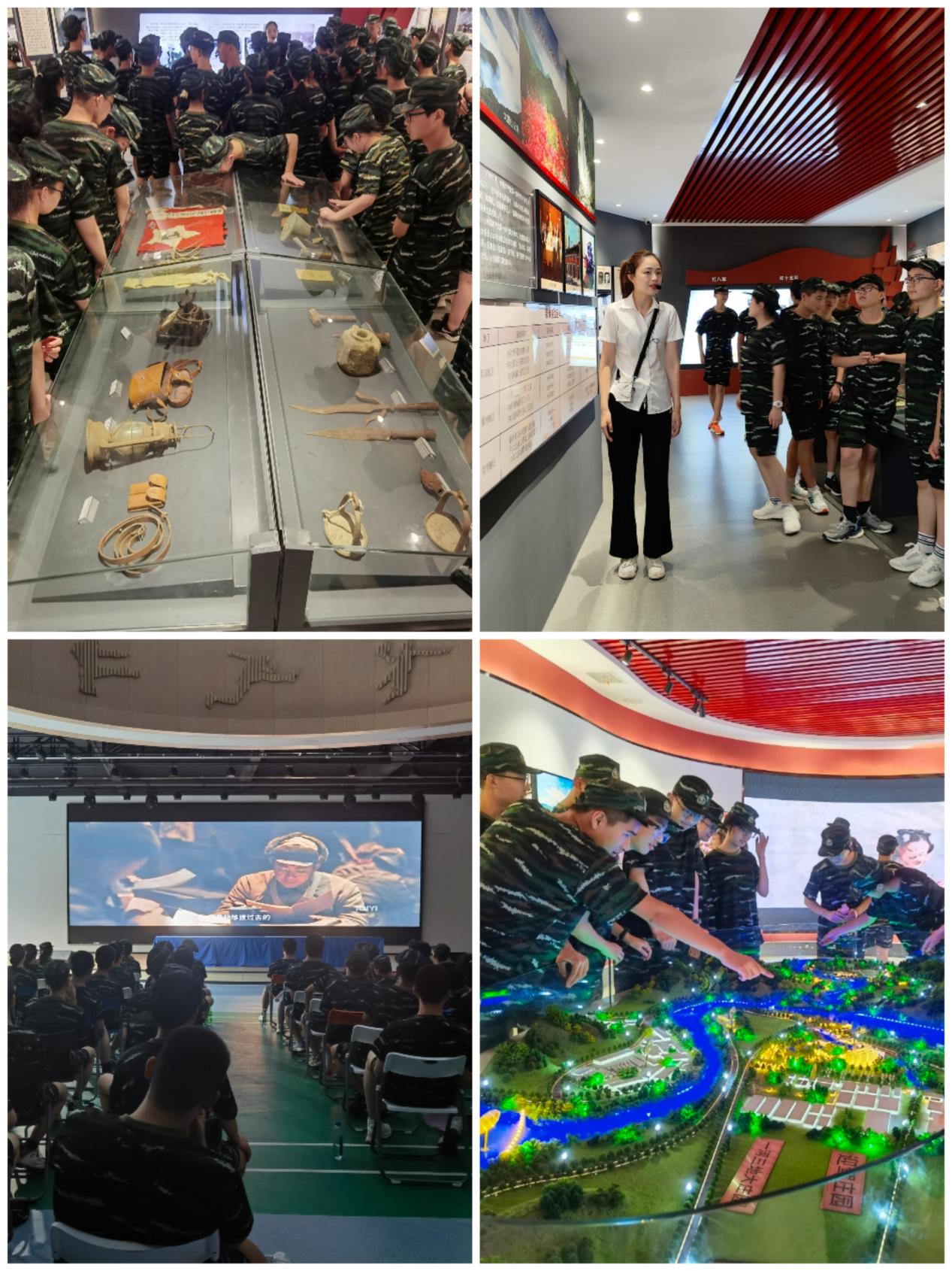 微信图片_20230817144321