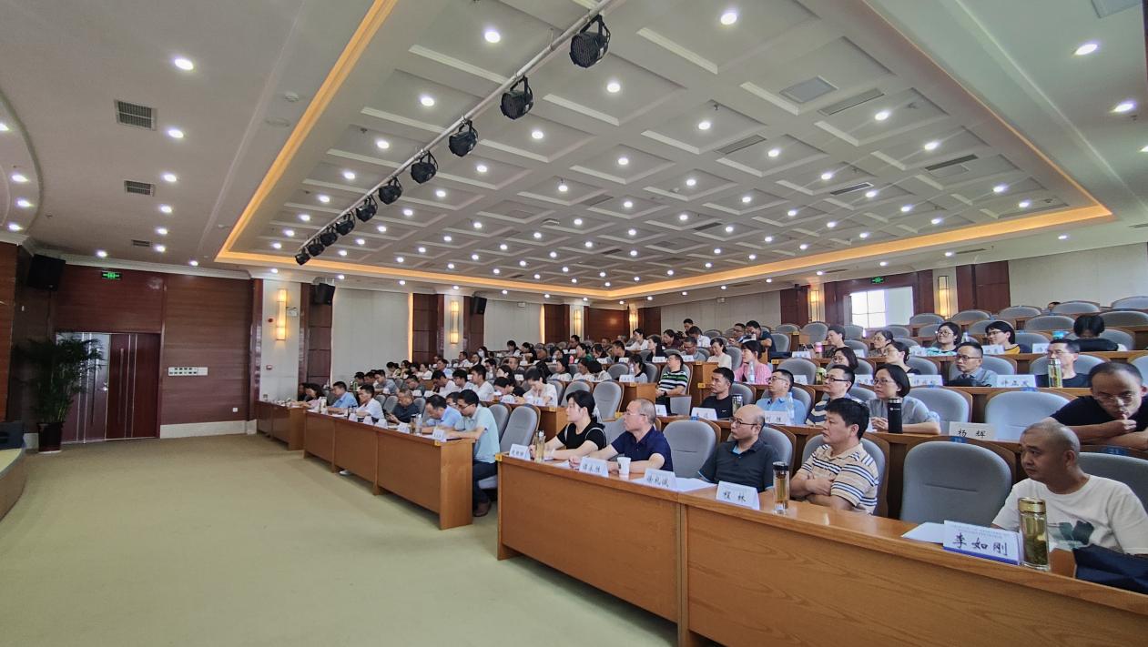 微信图片_20230818150324