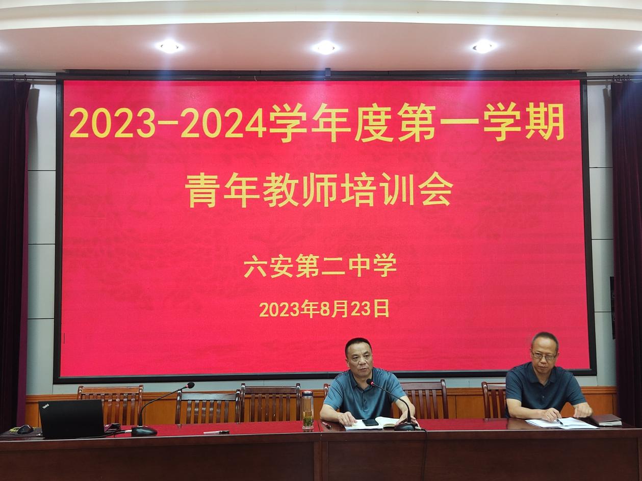 微信图片_20230824111157