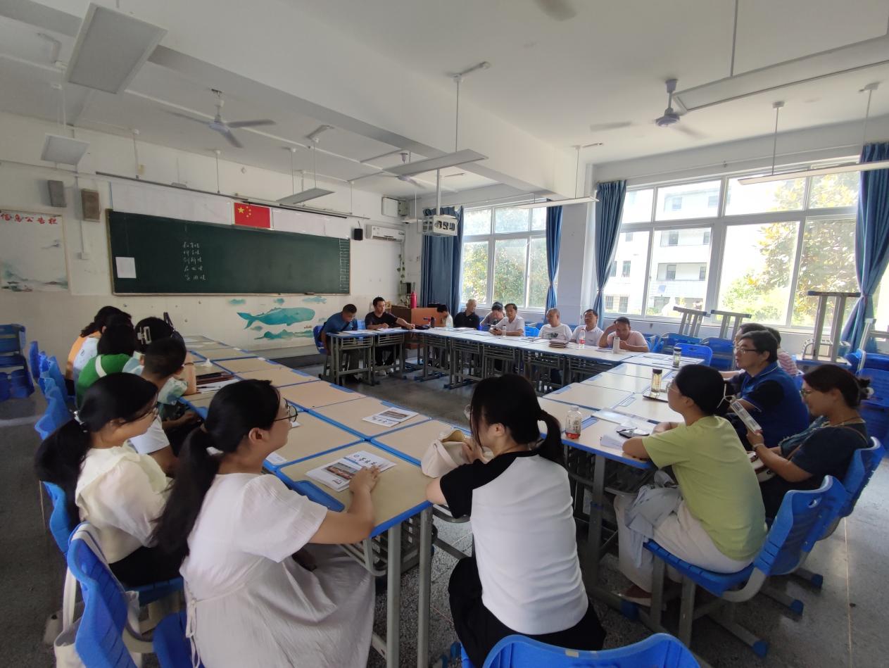 微信图片_20230824111330