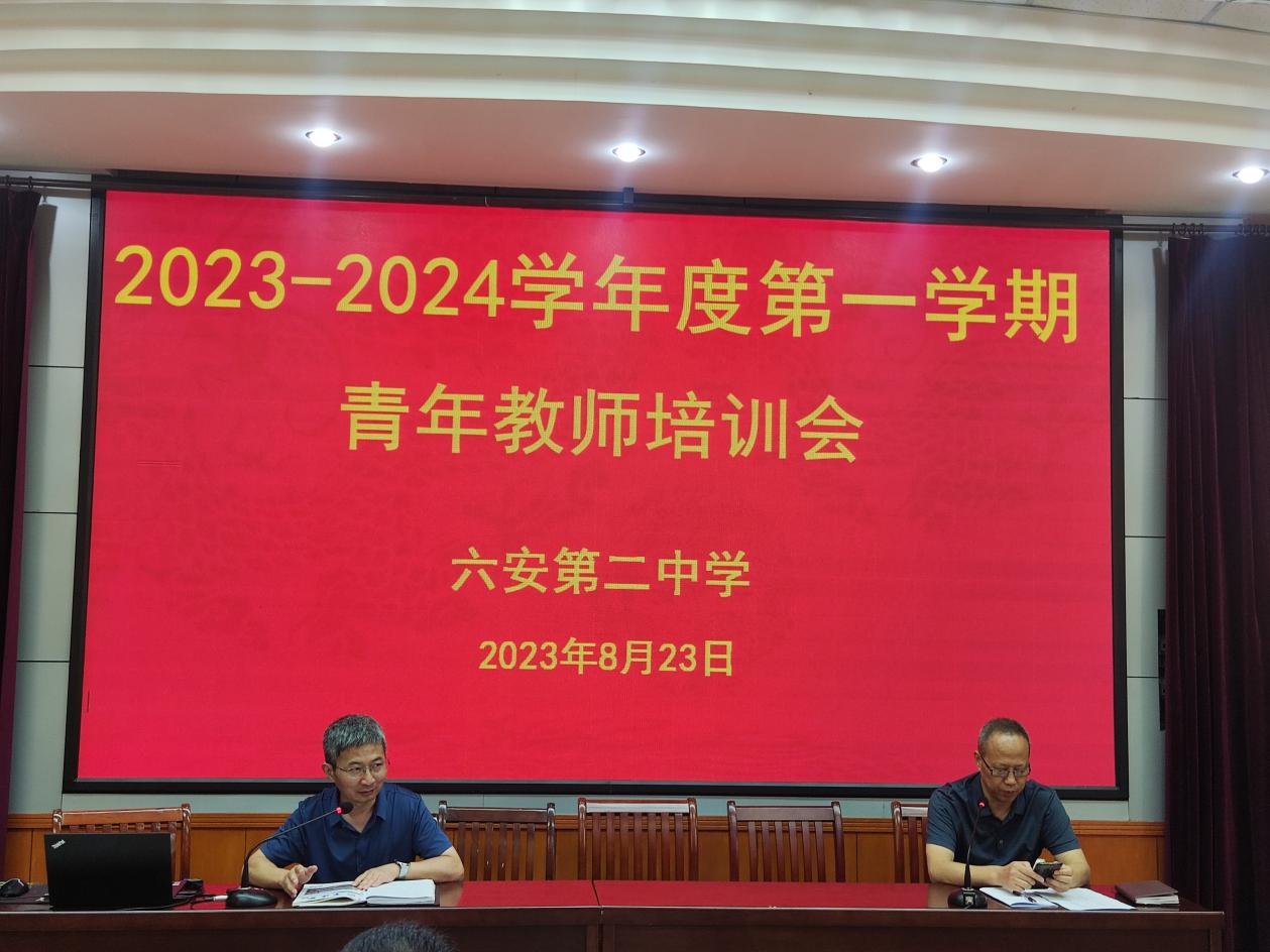 微信图片_20230824111149