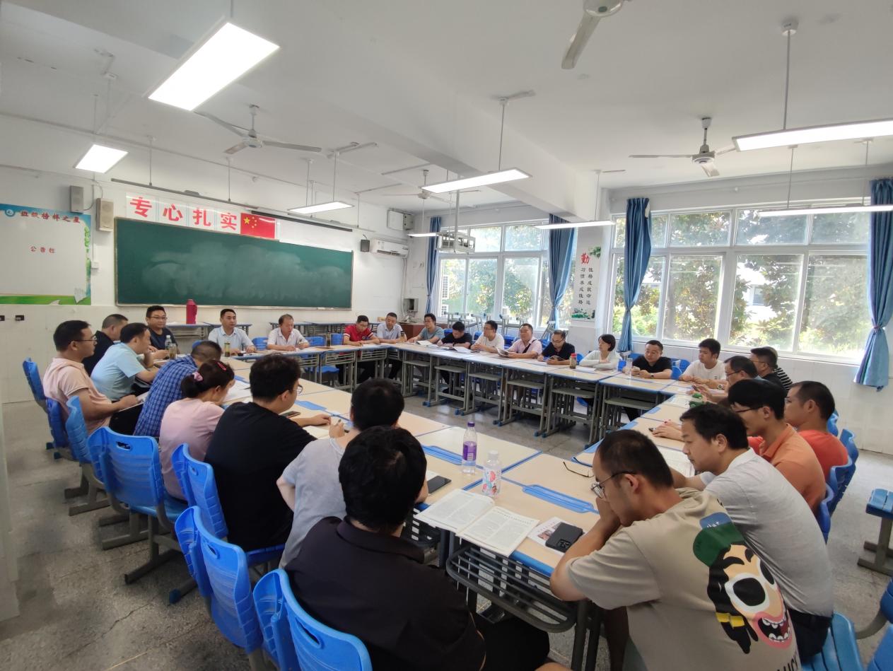 微信图片_20230824111335