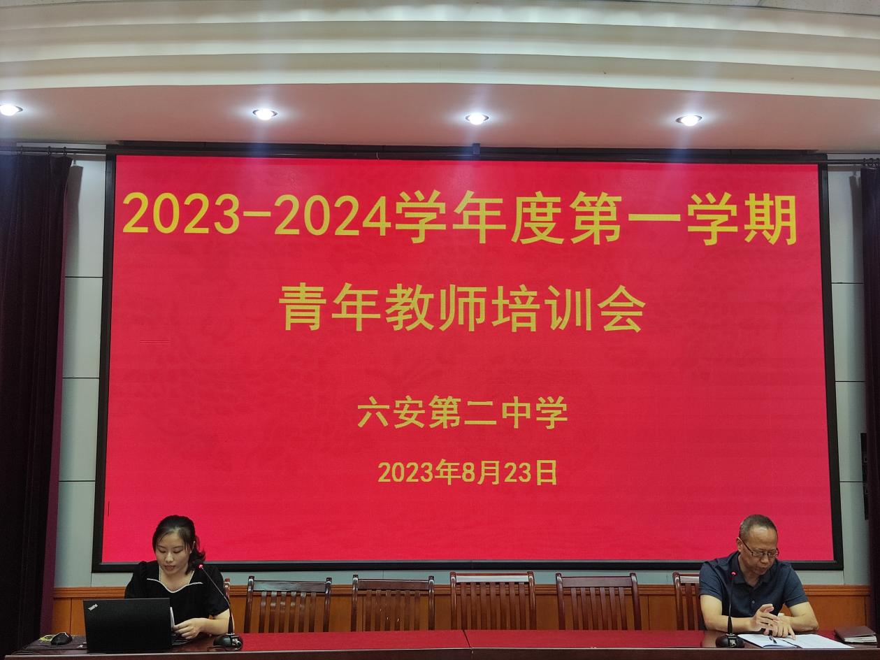 微信图片_20230824111116