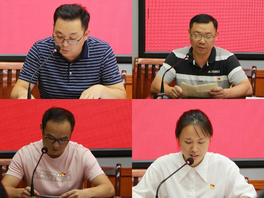 微信图片_20230824161916