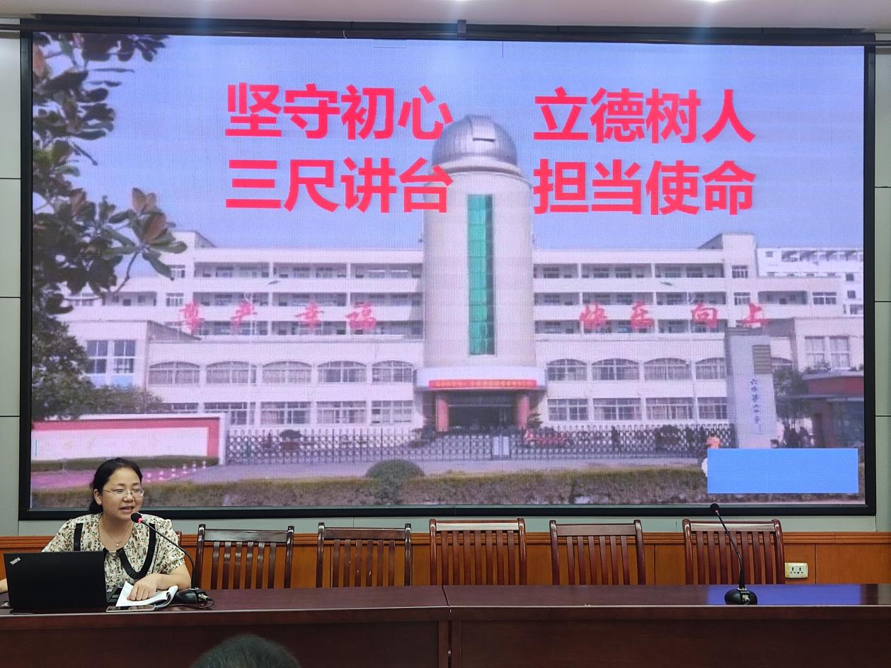 微信图片_20230824110756