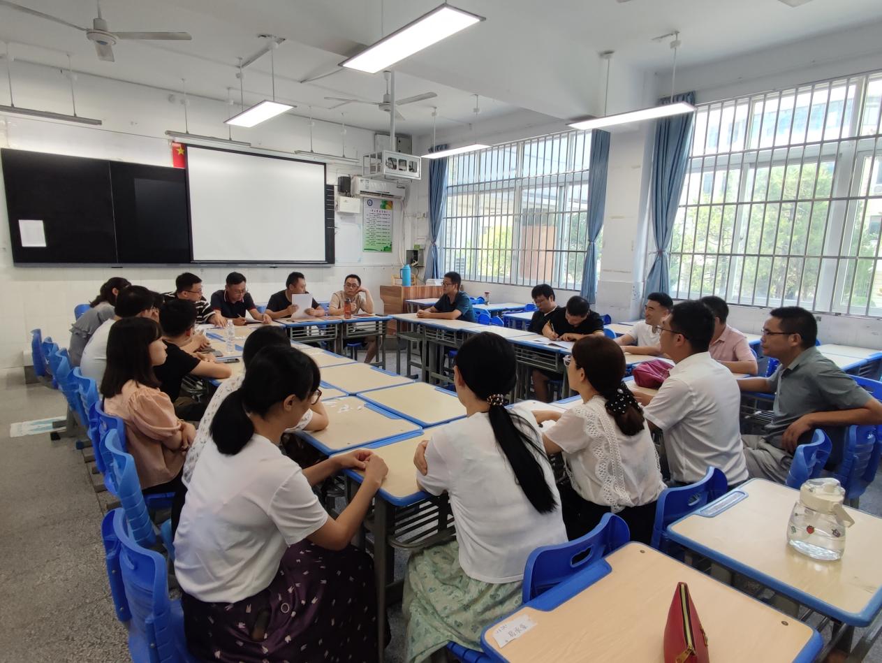 微信图片_20230824111326