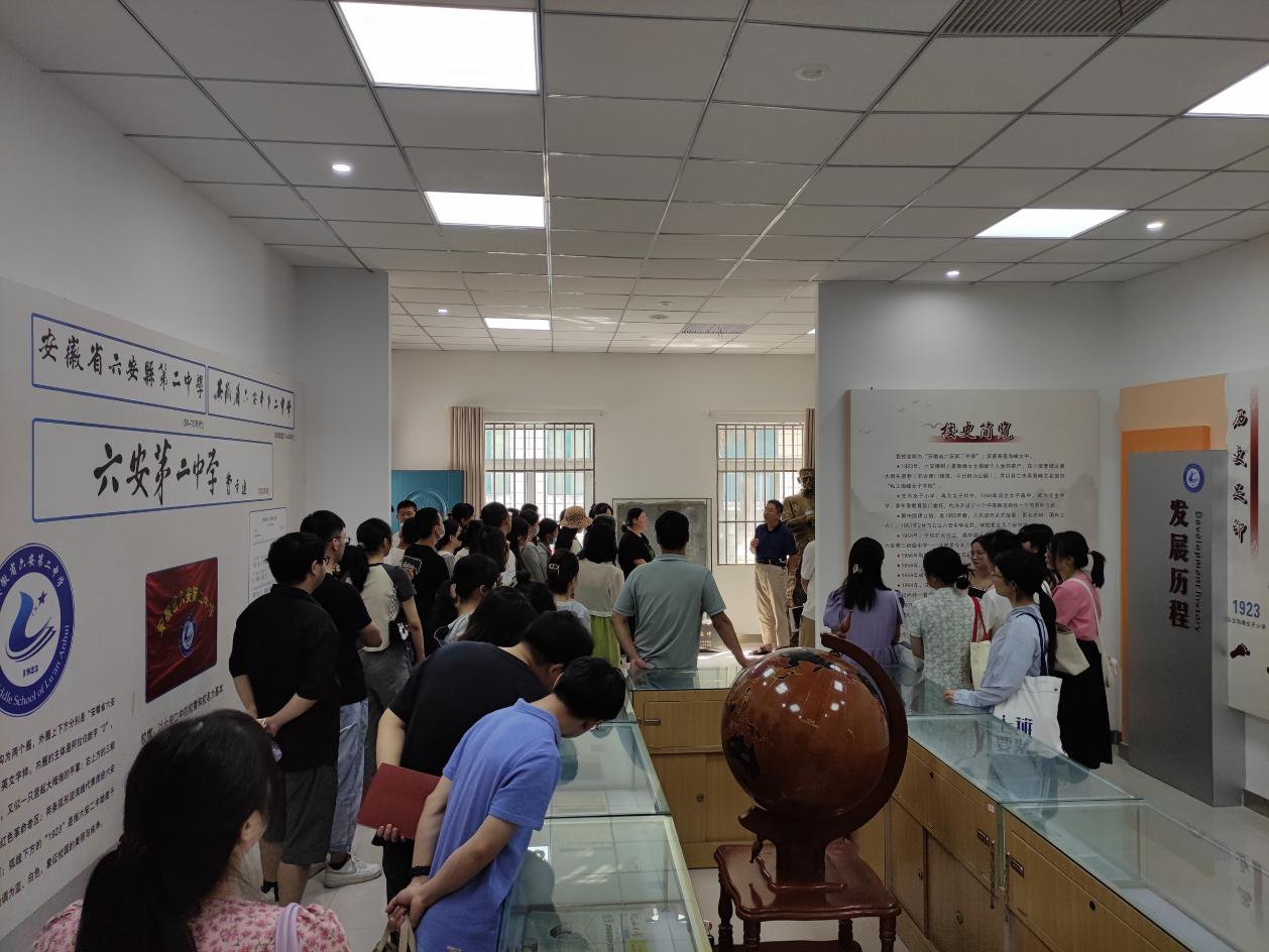 微信图片_20230823104338