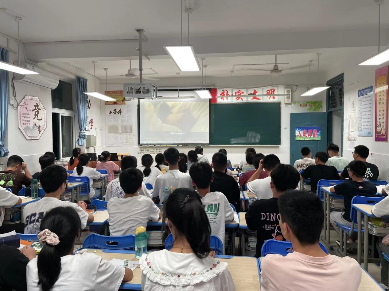 微信图片_20230902105308