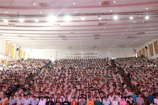 微信图片_20230903110916