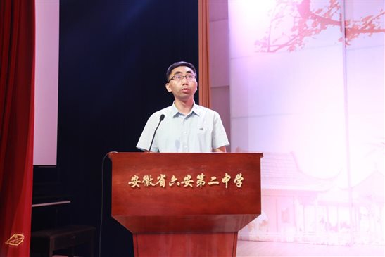 微信图片_20230903111514