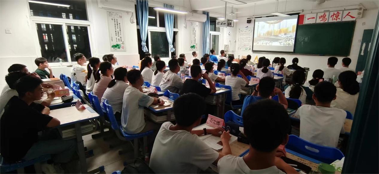 微信图片_20230902105644