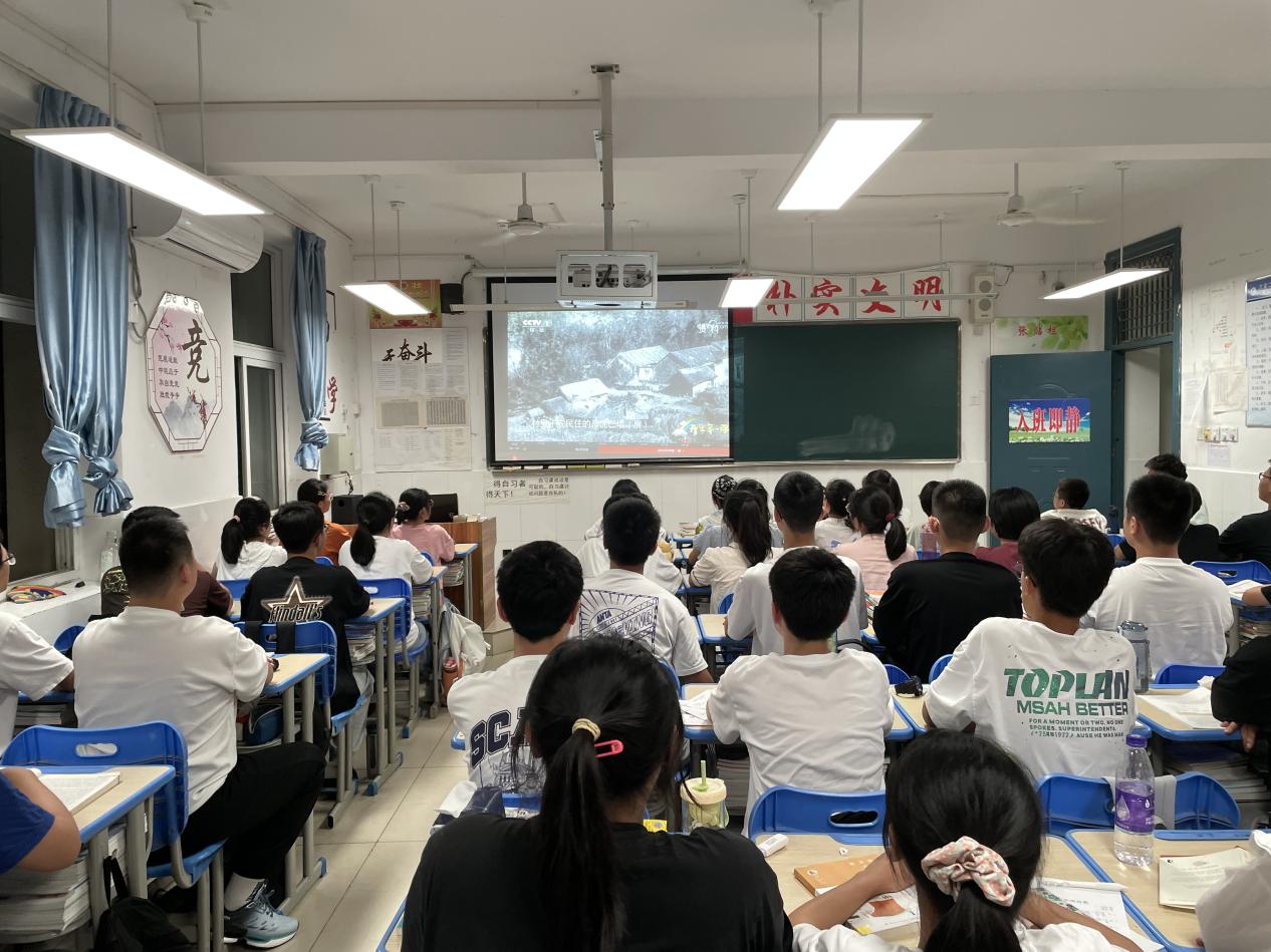 微信图片_20230902105733