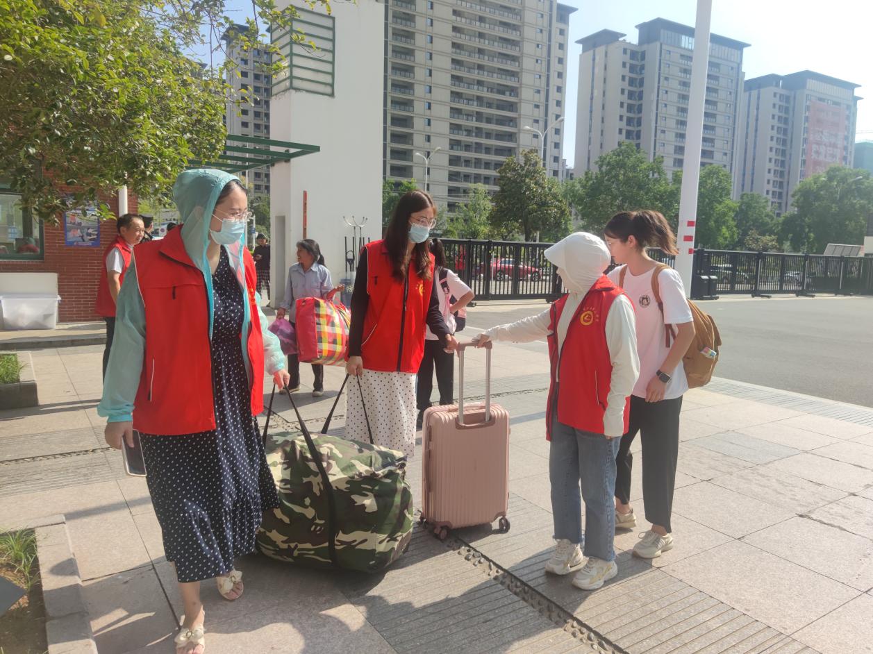 微信图片_20230901103908