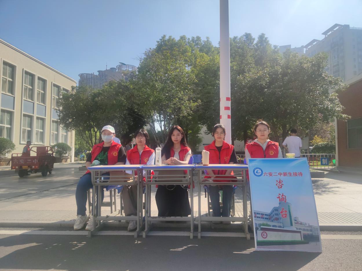 微信图片_20230901094507