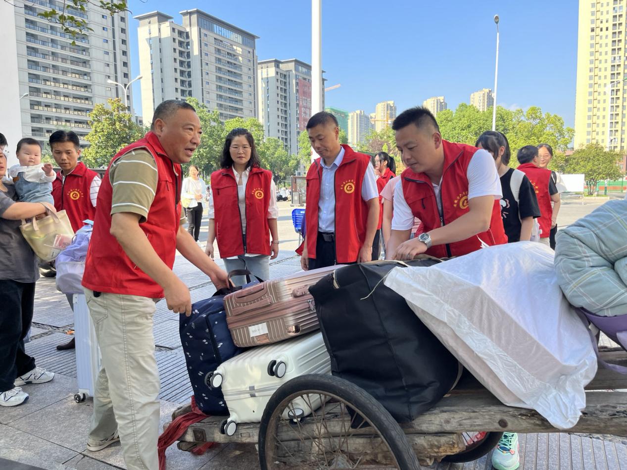 微信图片_20230901104323