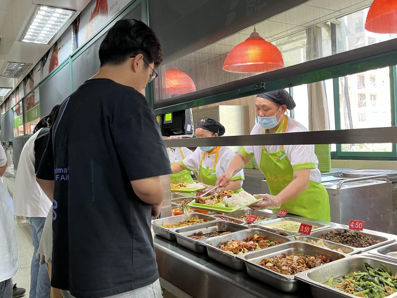 微信图片_20230902114146