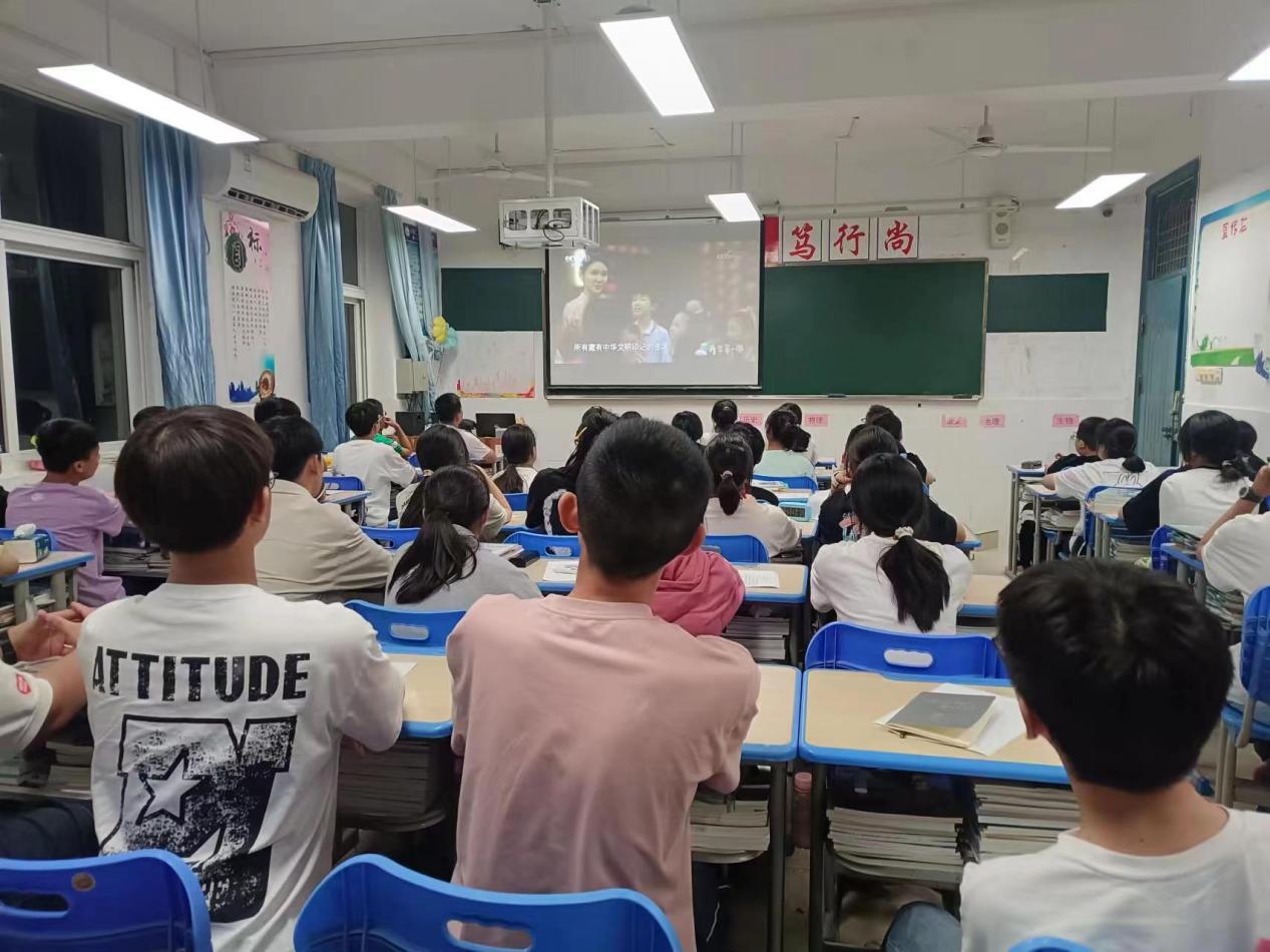 微信图片_20230902105515