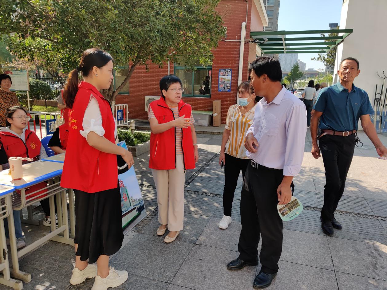 微信图片_20230902112726